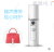 Nanometer spray hydrating apparatus Portable vaporizer moisturizing beauty apparatus
