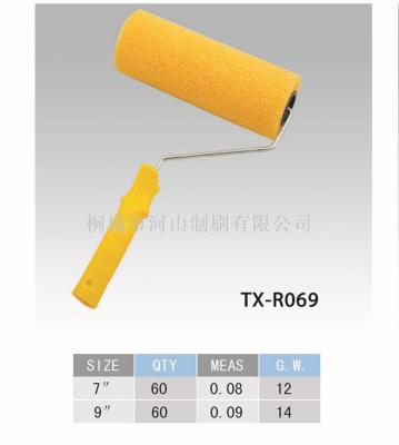 Yellow foam roller brush yellow handle manufacturers direct quality assurance large price welcome to buy