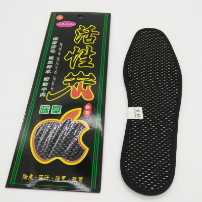 A3446889 Deodorant insole bamboo charcoal Insole sweat absorption sports insole Breathable shock absorption Summer Yiwu