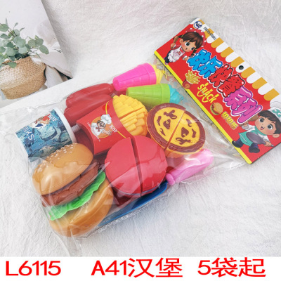 L6115 A41 Children's Educational Toys 10 yuan shop 9 yuan 9 floor night market hot selling toys wholesale