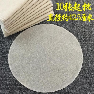 M7225 40# Steamer Cloth Steamer Cloth round Tray Cloth Steamed Buns Steamed Bread Yiwu 2 Yuan Store Department Store Wholesale