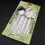 M7441 Card Four Spoons and One Fork Set Tableware Set Student Household Yiwu 2 Yuan Two Yuan Shop