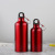 19 New stainless steel sports kettle thermos GMBH cup creative portable sports car cup is suing customizable LOGO