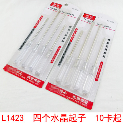 L1423 Four Crystal Drivers Manual Screwdriver Household Combination Tools 10 Yuan Store 10 yuan Store