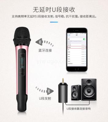 Deke 366 Professional Sound Card for Live Show Internet Hot Anchor Recommended Wireless Microphone