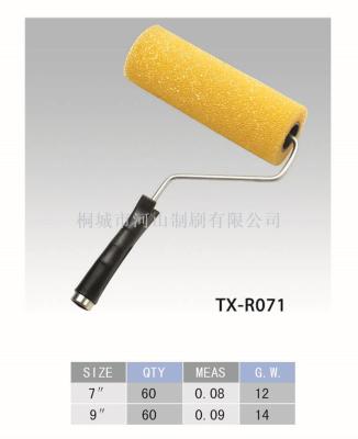 Yellow foam roller brush black handle manufacturers direct quality assurance large price welcome to buy