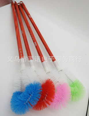 D2343 Wooden Handle Iron Wire Toilet Brush Brush 2 Yuan Daily Necessities Yiwu Second Yuan Store