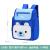 Children's Schoolbag Primary School Boys and Girls Backpack Backpack Spine Protection Schoolbag 2242