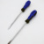 D1334 6-Inch Blue Bingzi Screwdriver Screwdriver Two Yuan Wholesale Hardware Products