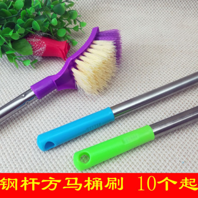 D1934 Steel Rod Square toilet Brush Brush long handle toilet Brush Cleaning toilet Brush Binary Department Store