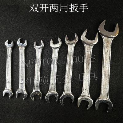 Open spanner double - end fixed double - open spanner auto repair hardware tools spanner
