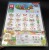 L4132 234 Magic Disk Mushroom Nail Combination Assembling Board Educational Toys Ten Yuan Store 9.9 Supply Wholesale Distribution