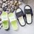 Classic 8859 Slippers Men and Women Color Matching Fashion Outdoor Slippers Indoor Home Comfortable Couple Non-Slip Slipper