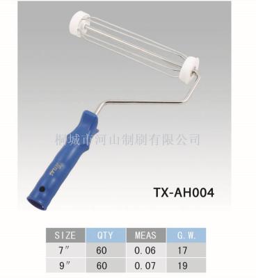 Roller brush handle 5 teeth blue top grade handle manufacturers direct quality assurance quantity and price 