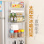 Kitchen supplies magnetic refrigerator hanger plastic bag paper towel side Wall Storage