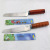 D2131 A0034 Fruit knife watermelon yiwu 2 Yuan Kitchen Gifts