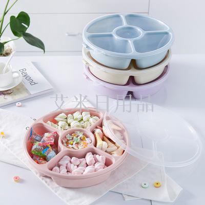 Jl-5696-a Nut bowl coffee table divided into dry fruit bowl plastic candy box sealed with A cover snack fruit bowl