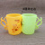 G1311 223 Gargle Cup Cartoon Washing Cup Cup Gift Gift Two Yuan Store Manufacturer