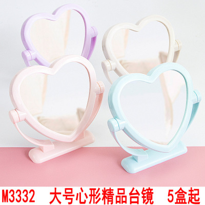 M3332 large heart-shaped Boutique Table mirror Mirror Beauty Mirror Portable Mirror 2 Yuan Store Daily Supplies