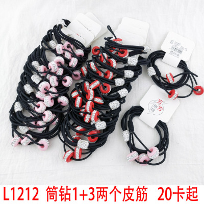 L1212 Tube Diamond 1+3 Two Rubber Band Headdress Headband Hair Accessories Hair Rope Headband Yiwu 2 Yuan Store Supply