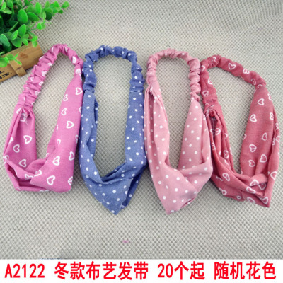 A2122 Winter Cloth Headband Washing Face Hair Band Apply a Facial Mask Hair Cover Two Yuan Store Department Store Wholesale