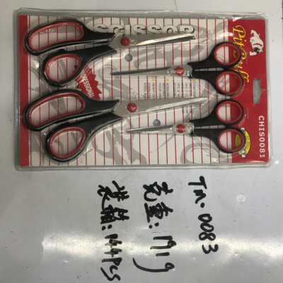 TM.0083, kitchen scissors like plastic scissors