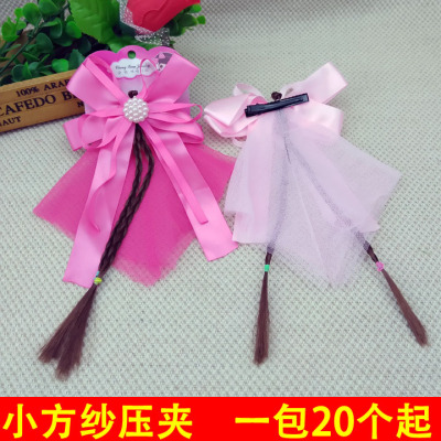 A3714 Boutique Braid Square Yarn Ornament Duck Clip Hair Band Hair Clip Headdress 2 Yuan Shop Wholesale Distribution