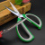 N3232 D-25 Family Scissors Office Scissors Household Scissors Student Scissors Yiwu 2 Yuan Department Store Wholesale