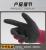 Dengsheng latex leather Labor protection gloves wear resistant wrinkle or work thickened male site handling work