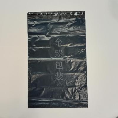 Manufacturers produce plastic bags express bags PVC bags zipper bags bags