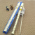 F1423 White Flute set vocal instrument played by every children's Toy Yiwu 2 yuan 2 yuan shop