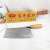 M3521 Gehua Vegetable Market Slicer Yiwu 2 Yuan Kitchen Gifts