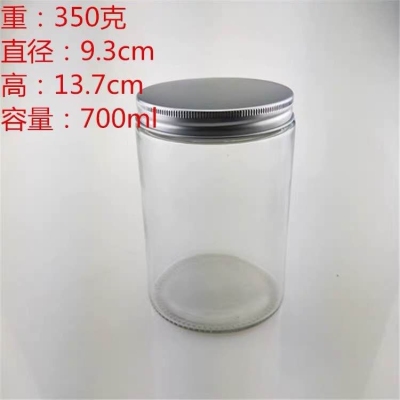 Aluminum Cover Storage Jar Glass Bottle Jam Cans round