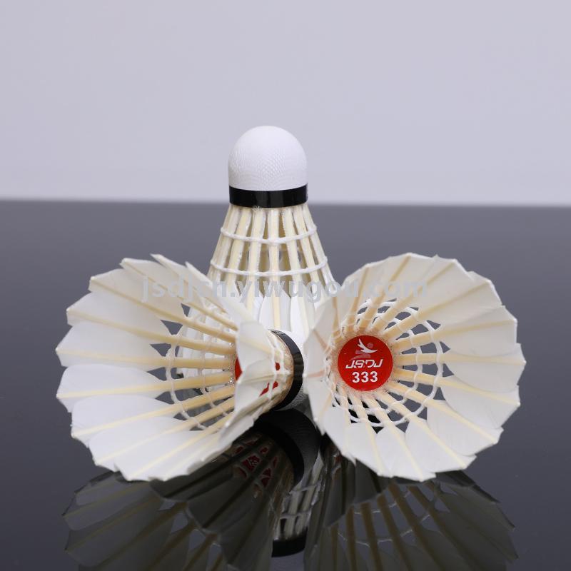 【NO.333】江山燕专业耐打鸭毛球比赛球场馆球训练球羽毛球拍