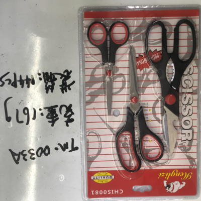 TM.0033A, kitchen scissors, like plastic scissors