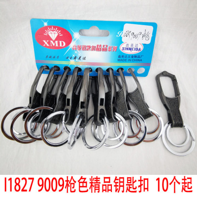 I1827 9009 Gun Color Boutique Keychain Key Ring Key Chain Antique Pendant 2 Yuan Shop Wholesale