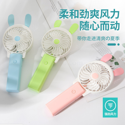 Handheld Fan Small Portable Mini Cute Mute Fan Desktop USB Student Rechargeable Small Fan