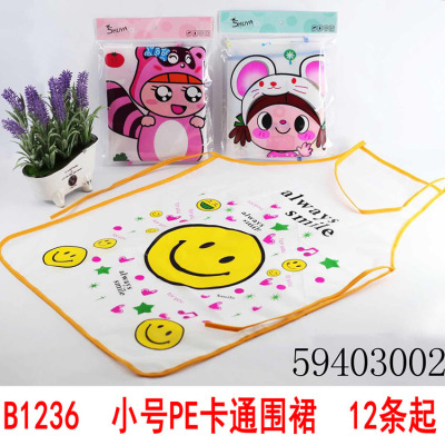 B1236 small PE cartoon handkerchiefs or be, oil proof, pollution proof Wholesale 10 yuan Store Department Store