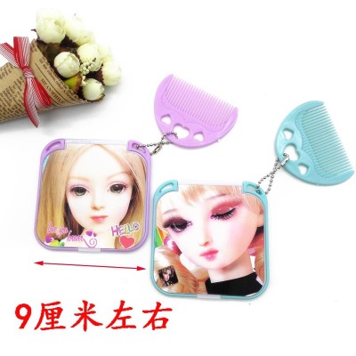 A2235 322 Wholesale Cosmetics Mirror Daily Necessities Wholesale tools 2 Yuan Wholesale