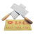 M3521 Gehua Vegetable Market Slicer Yiwu 2 Yuan Kitchen Gifts