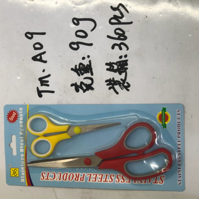 Tm. A09 like plastic scissors