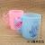 G1311 223 Gargle Cup Cartoon Washing Cup Cup Gift Gift Two Yuan Store Manufacturer