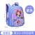 Children's Schoolbag Primary School Boys and Girls Backpack Backpack Spine Protection Schoolbag 2209