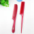 A2211 Red Tip tail comb Tools Yiwu Department Store wholesale 2 Yuan