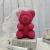 Eternal flower foam rose crystal diamond bear DIY creative Teddy boy birthday gift for girlfriend BFF