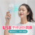 Handheld Fan Small Portable Mini Cute Mute Fan Desktop USB Student Rechargeable Small Fan