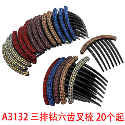 A3132 three-row drill six-fork comb Japan and South Korea hair comb fork hair Accessories Comb Yiwu 2 yuan store supply