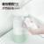 Alcohol disinfecting cell phone case inductive soap dispenser Hotel automatic hand sanitizer home inductive terms washing a cell phone