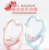 M3332 large heart-shaped Boutique Table mirror Mirror Beauty Mirror Portable Mirror 2 Yuan Store Daily Supplies