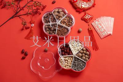 Jl-6171 Multi-functional candy tray with cover and partition of plum fruit box